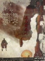 日韩精品成人在线