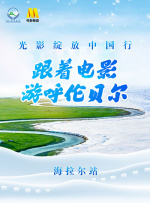 忘羡肉多荤文高h